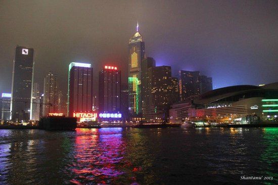 Tsim Sha Tsui Promenade